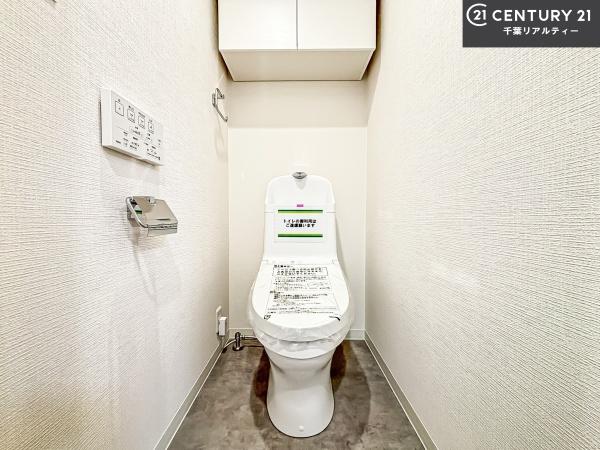 コスモ船橋滝不動