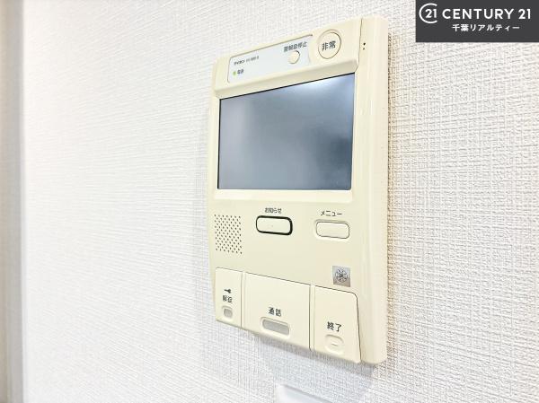 コスモ船橋滝不動