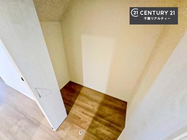 千葉市若葉区千城台南２丁目　Ｂ号棟