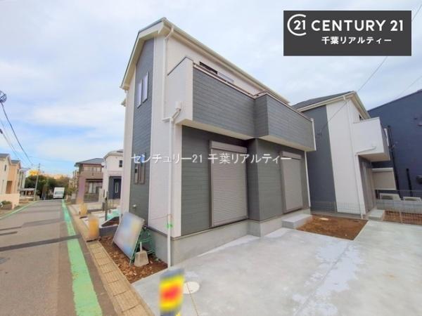 千葉市若葉区千城台南２丁目　A号棟