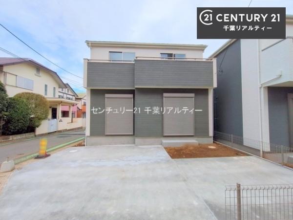 千葉市若葉区千城台南２丁目　A号棟