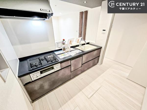 船橋市習志野台2丁目　1号棟