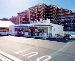 船橋市習志野台2丁目　2号棟(ローソン船橋習志野台一丁目店)