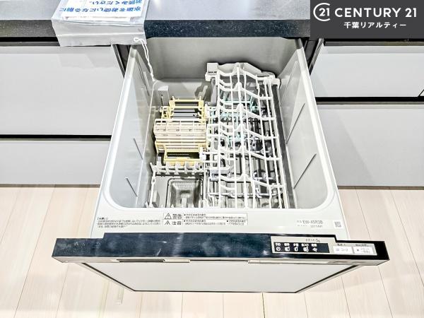 船橋市習志野台2丁目　2号棟