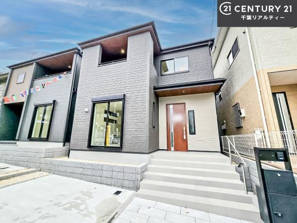 船橋市習志野台2丁目 2号棟