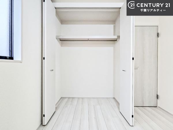 船橋市習志野台2丁目　2号棟