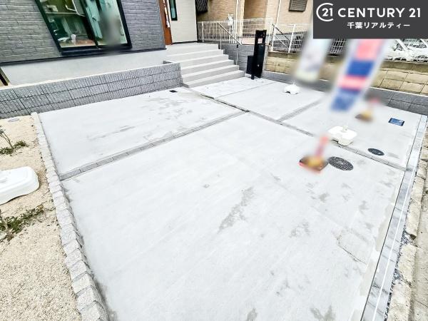 船橋市習志野台2丁目　2号棟