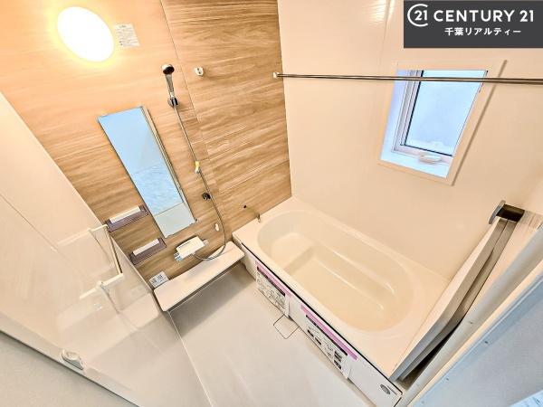 船橋市二和東5丁目