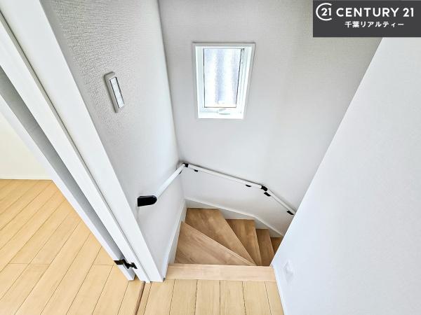 船橋市二和東5丁目