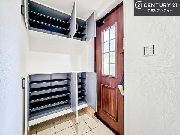 船橋市二和東5丁目