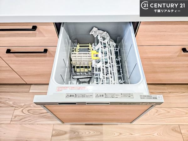 船橋市二和東5丁目