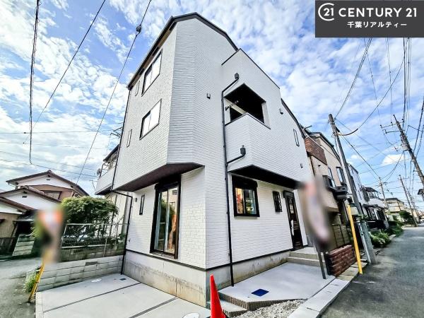 船橋市二和東5丁目