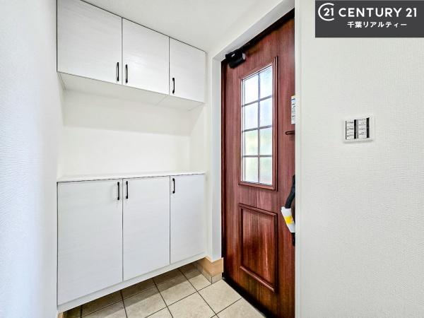 船橋市二和東5丁目