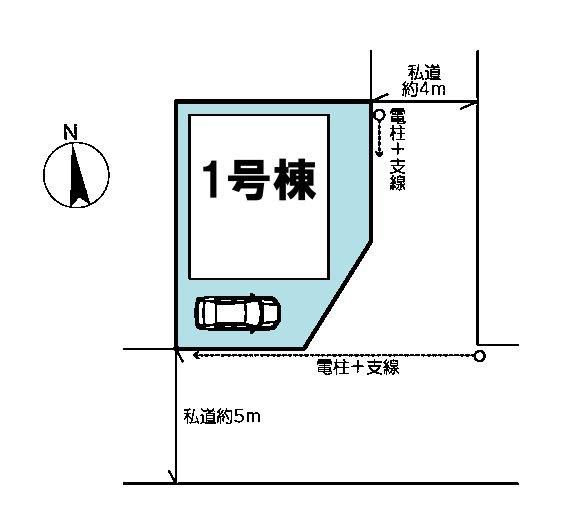 船橋市二和東5丁目