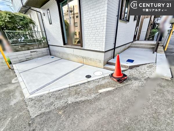 船橋市二和東5丁目