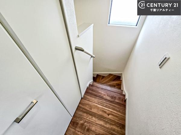 船橋市印内3丁目　2号棟