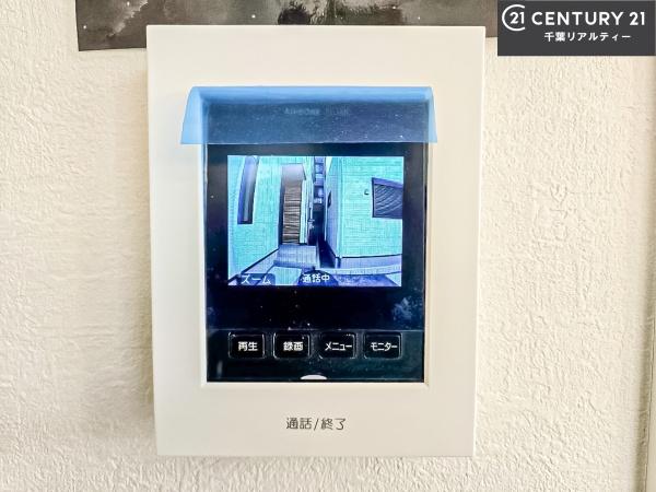 船橋市印内3丁目　2号棟