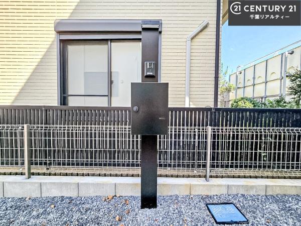 船橋市印内3丁目　2号棟