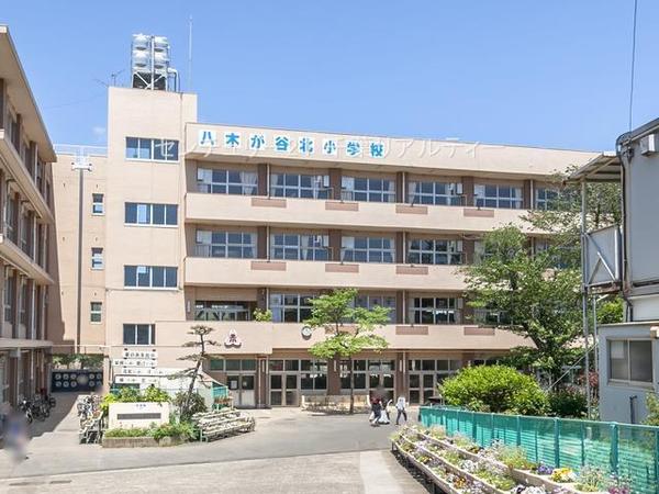 船橋市八木が谷3丁目(船橋市立八木が谷北小学校)