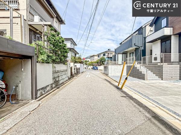 船橋市八木が谷3丁目