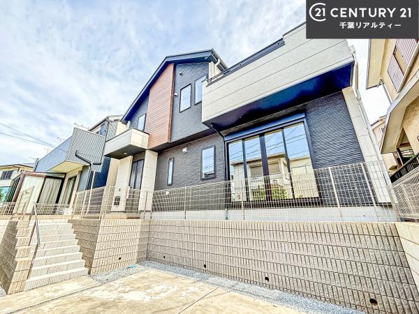 船橋市八木が谷3丁目