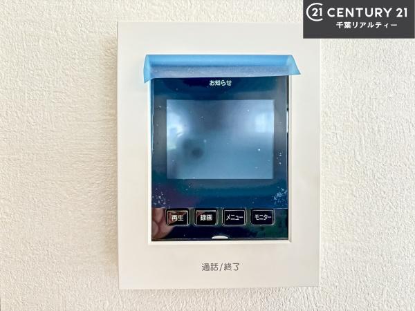 船橋市八木が谷3丁目