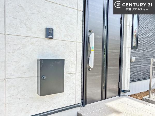 船橋市八木が谷3丁目