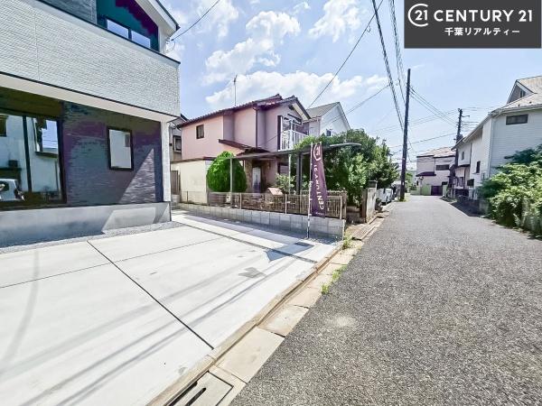 船橋市田喜野井1丁目