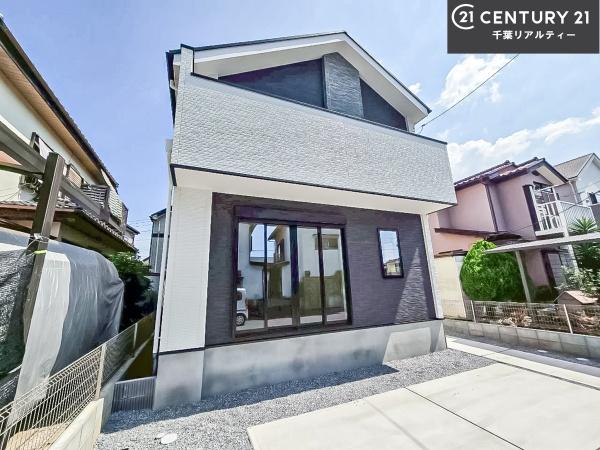 船橋市田喜野井1丁目