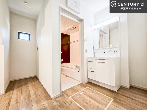 船橋市田喜野井1丁目