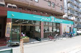 船橋市南本町　2号棟(アタック船橋湊町店)