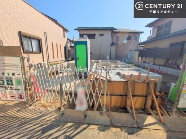 船橋市海神3丁目