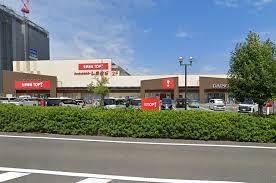 船橋市坪井東１丁目の中古一戸建て(生鮮市場TOP船橋日大前店)