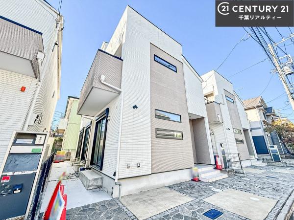 船橋市坪井東1丁目