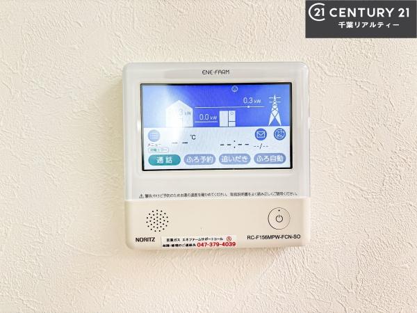 船橋市坪井東１丁目の中古一戸建て