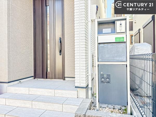 船橋市坪井東１丁目の中古一戸建て