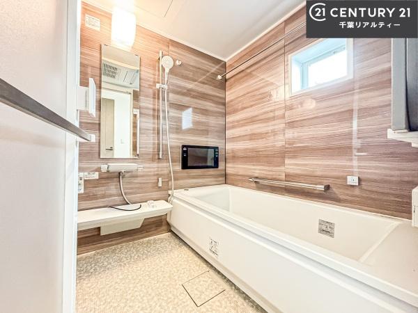 船橋市坪井東１丁目の中古一戸建て