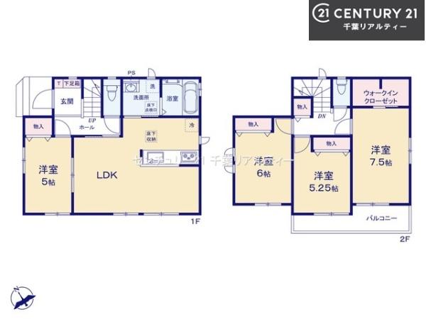 船橋市三山3丁目　A号棟