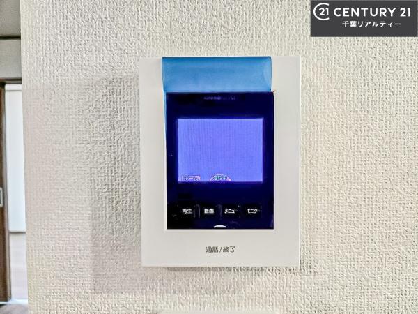 船橋市三山3丁目　A号棟