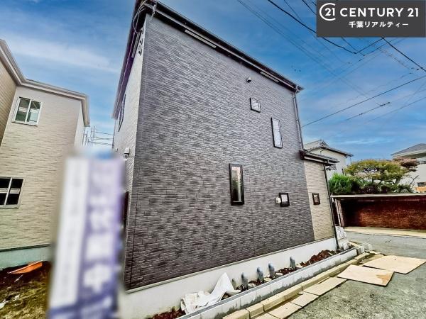 船橋市三山3丁目　A号棟