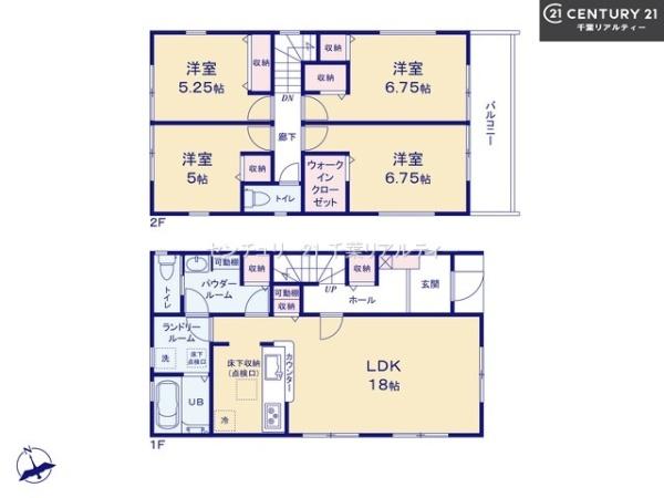 四街道市物井　2号棟
