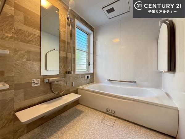 大網白里市季美の森南２丁目の中古一戸建て