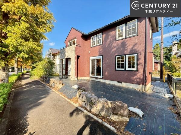 大網白里市季美の森南２丁目