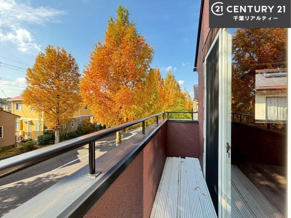 大網白里市季美の森南２丁目の中古一戸建て