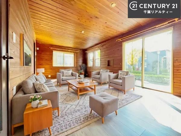 大網白里市季美の森南２丁目