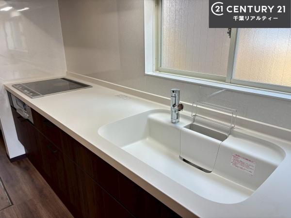 大網白里市季美の森南２丁目