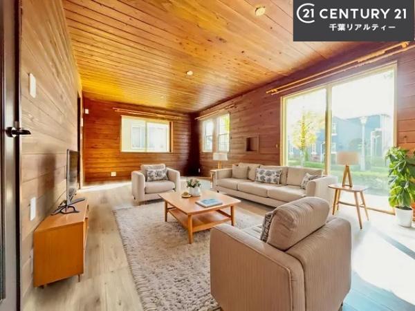 大網白里市季美の森南２丁目