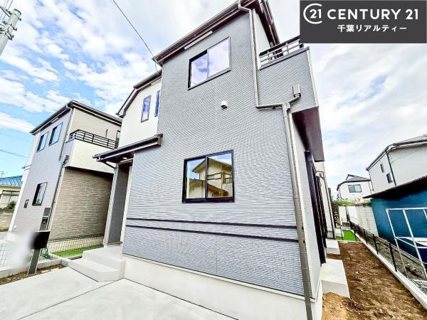 船橋市大穴南1丁目　B号棟