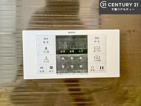 船橋市大穴南1丁目　B号棟