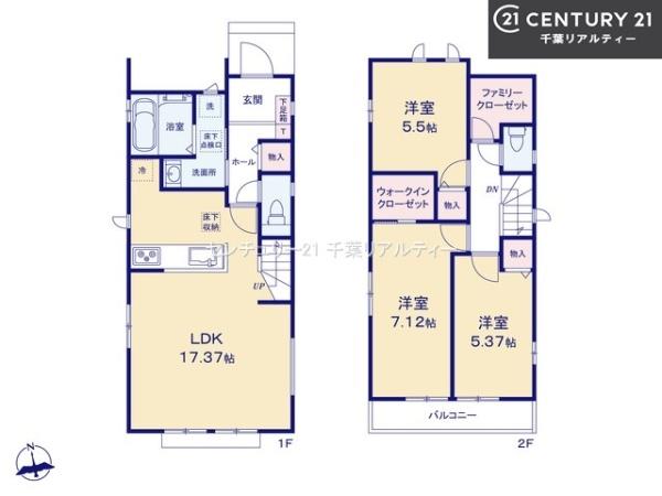 船橋市大穴南1丁目　C号棟